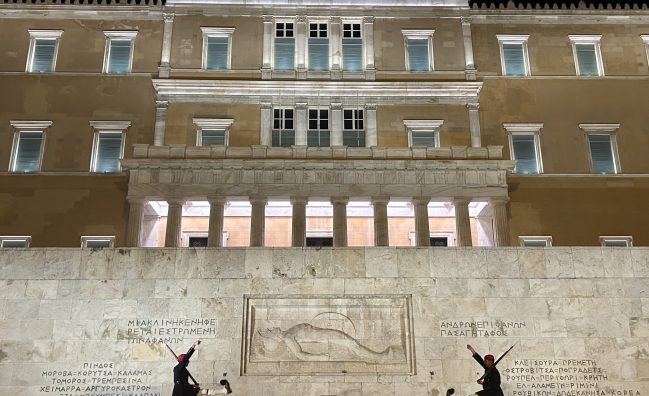 Athens Private Walking City Tour – Night tour or Day tour