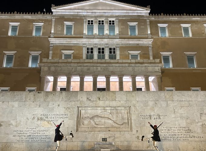 Athens Private Walking City Tour – Night tour or Day tour