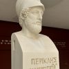 Pericles- A visionary. The father of Athenian Democracy