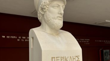 Pericles- A visionary. The father of Athenian Democracy
