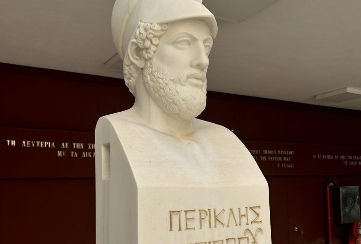 Pericles- A visionary. The father of Athenian Democracy