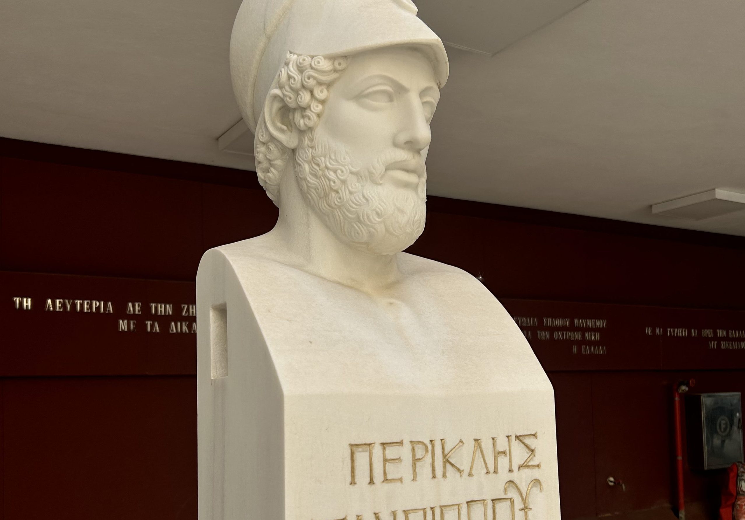 Pericles- A visionary. The father of Athenian Democracy